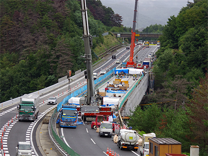 Onikuma Bridge Maintenance Work